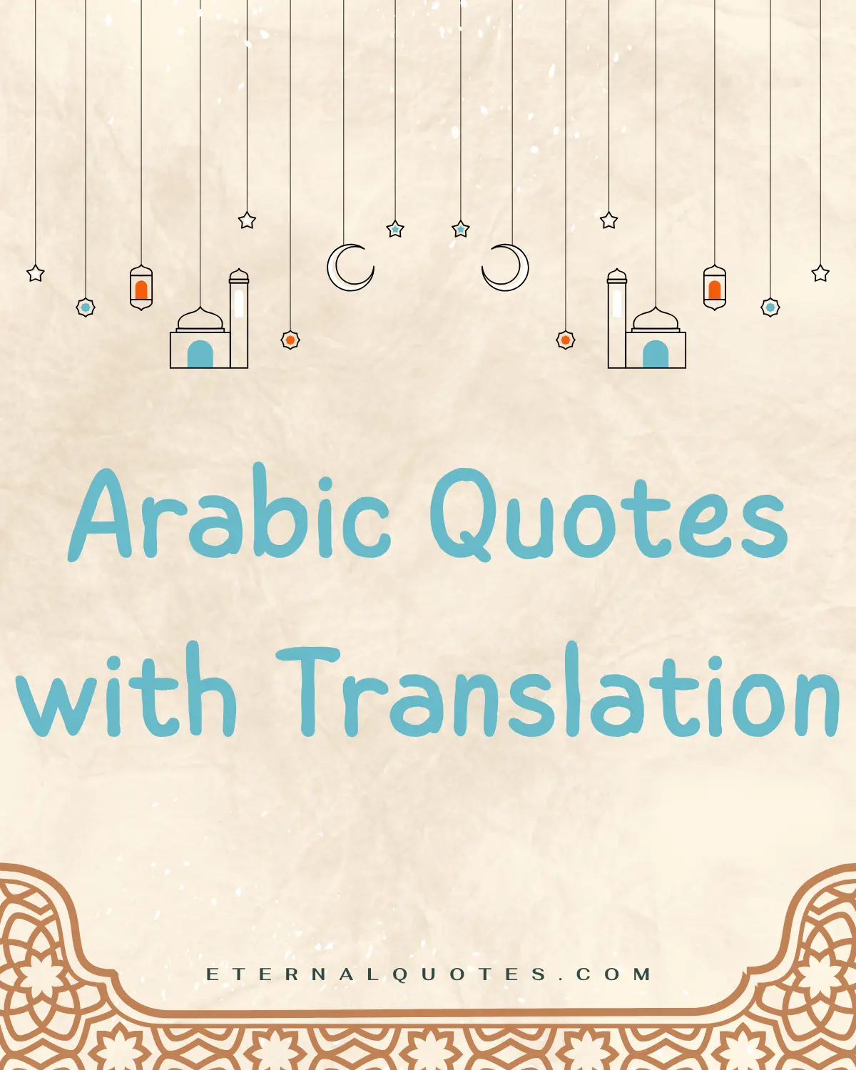 Arabic quotes with translation about wisdom and deep meaning