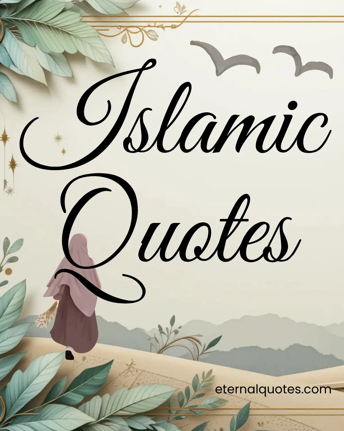 Islamic quotes about faith, patience and trust in Allah